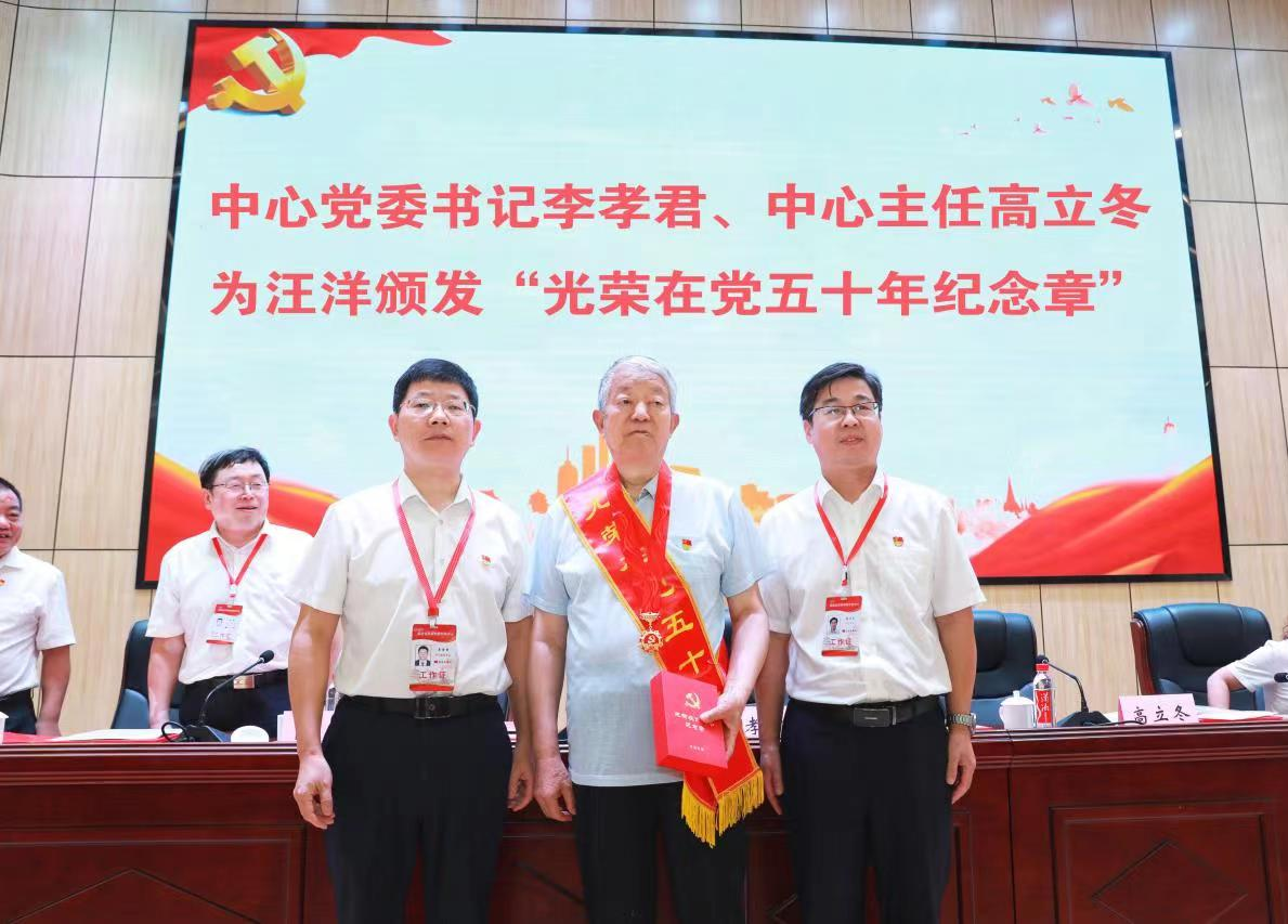 1688637666711.png 图片2.png