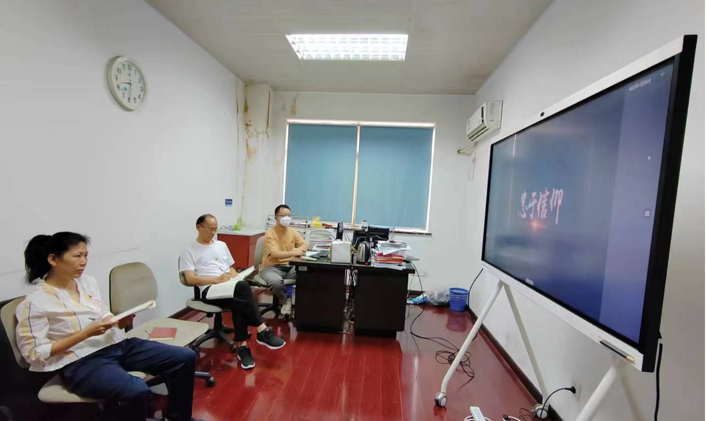 1689647607079.png 图片2.png