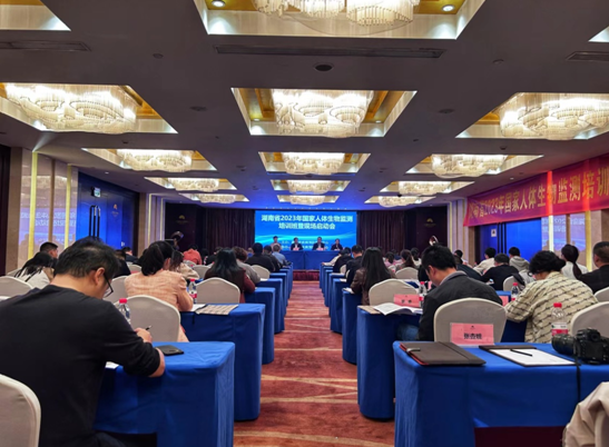 1698886342673.png QQ截图20231102084711.png