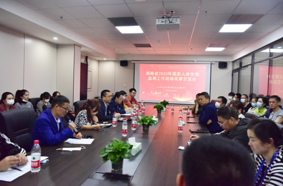 1698886405437.png QQ截图5.png