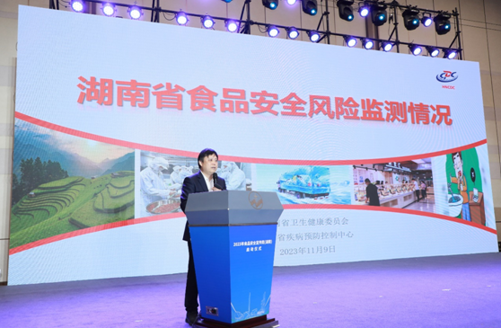 1700208927776.png QQ截图20231117155929.png