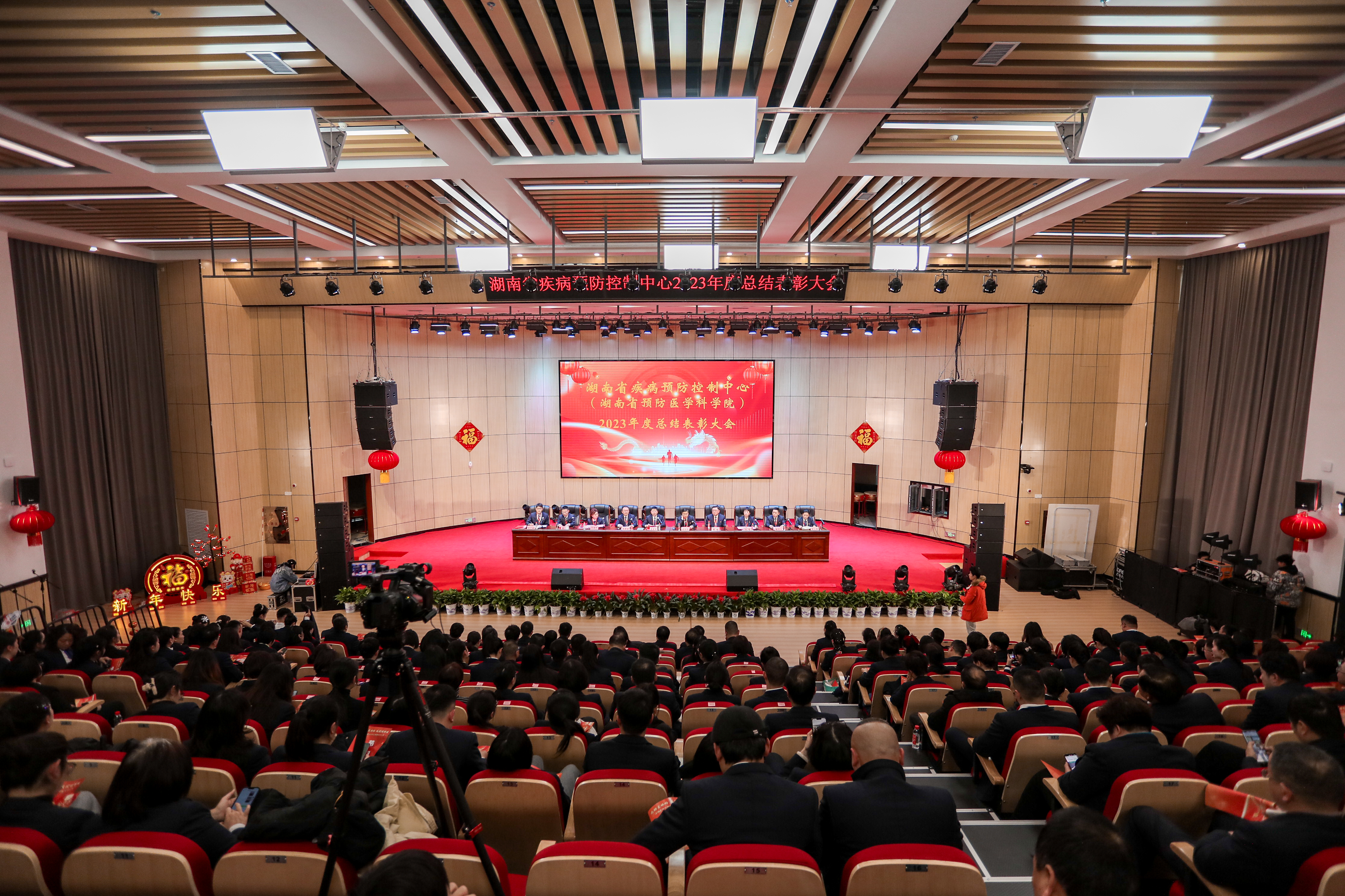 1707142853416.jpg 微信图片_20240205221952.jpg