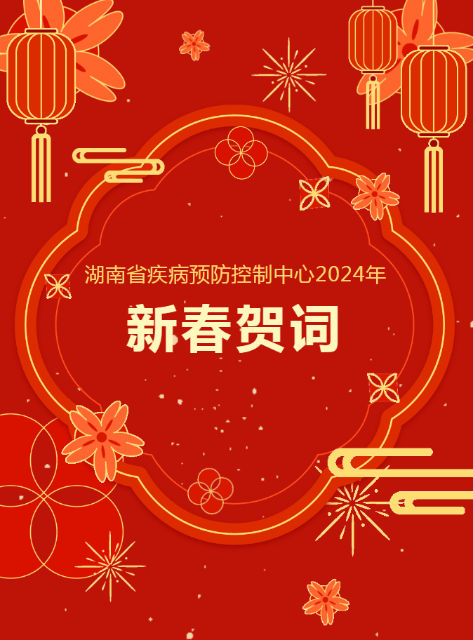 1707461916844.png QQ截图1.png