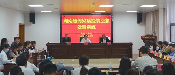 1712561633862.jpg QQ截图2.jpg