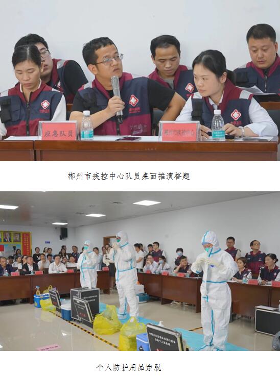 1712561656884.jpg QQ截图3.jpg