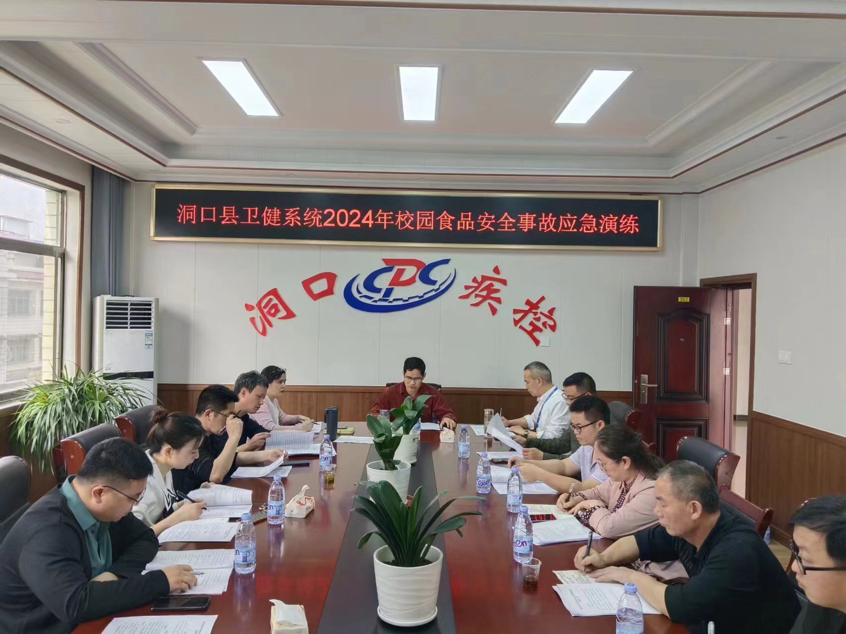 1713404702860.jpg C062FE0C@66759740.117B1F66.jpg