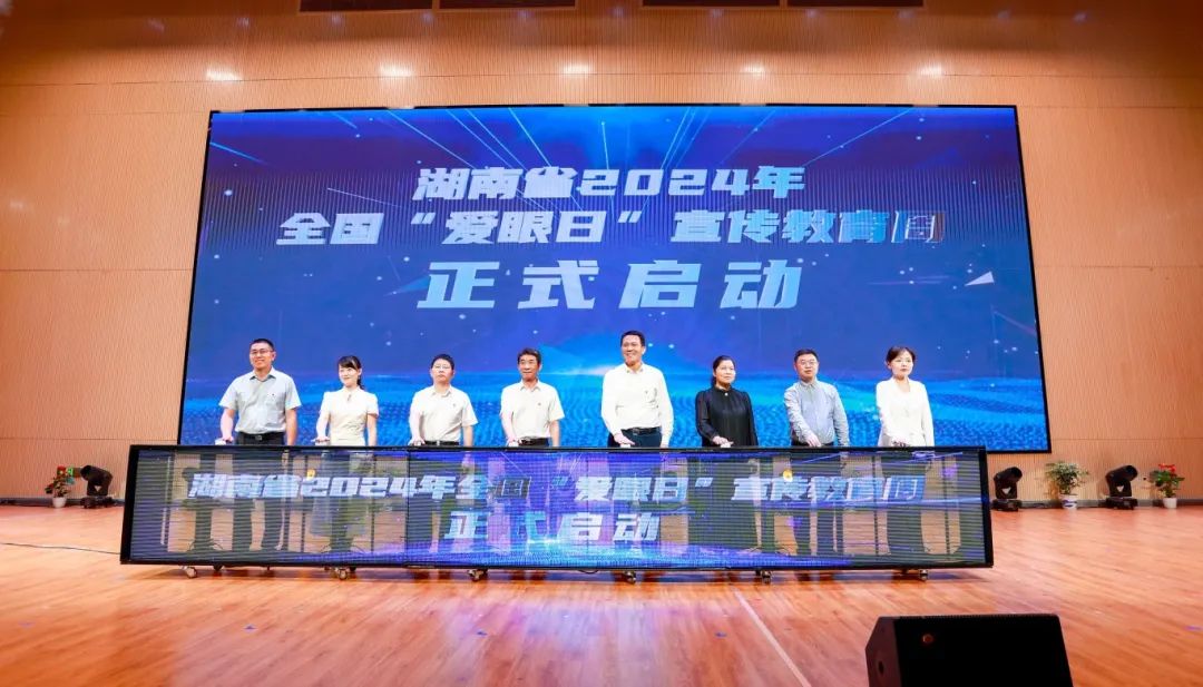 1717569214828.jpg 6401.jpg