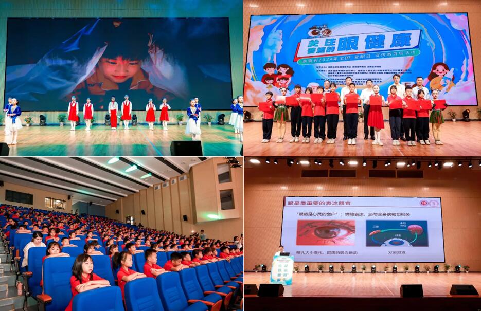 1717569265615.jpg QQ截图5.jpg