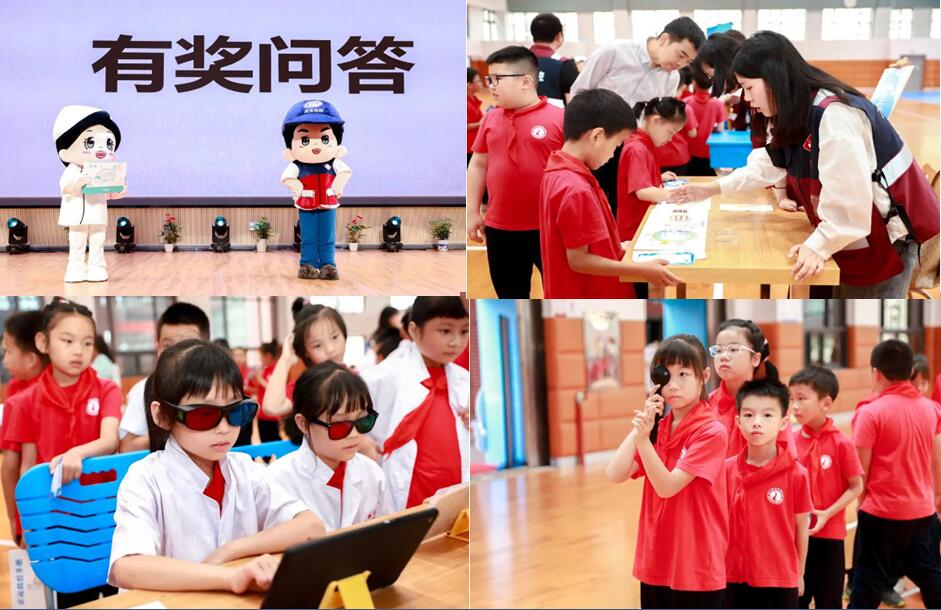 1717569282361.jpg QQ截图6.jpg