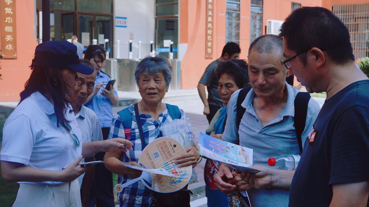 1720272215813.png 图片25.png