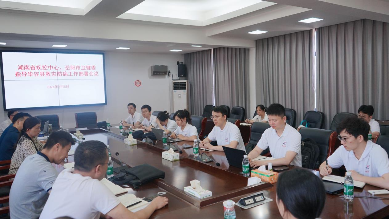 1720272252355.png 图片26.png