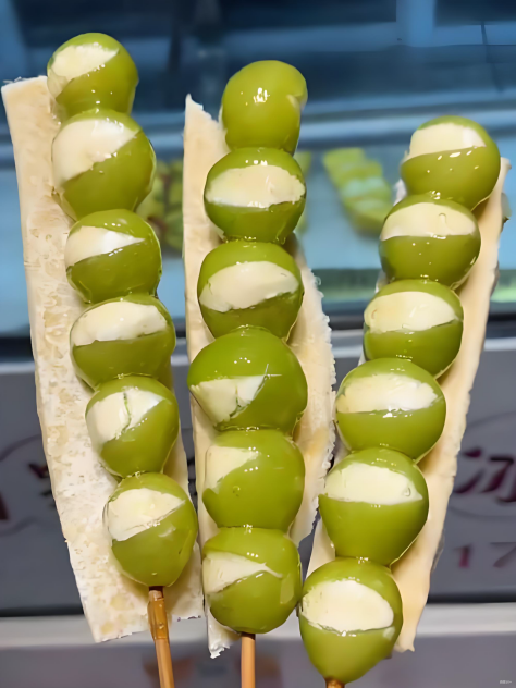 奶皮子 图片1.png