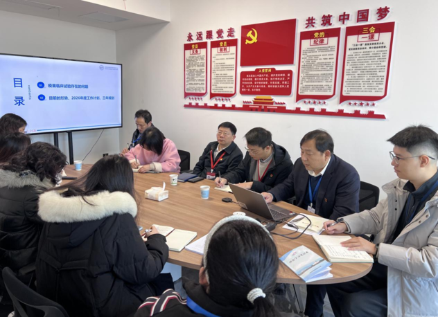 疫苗临床 图片1 (1).png