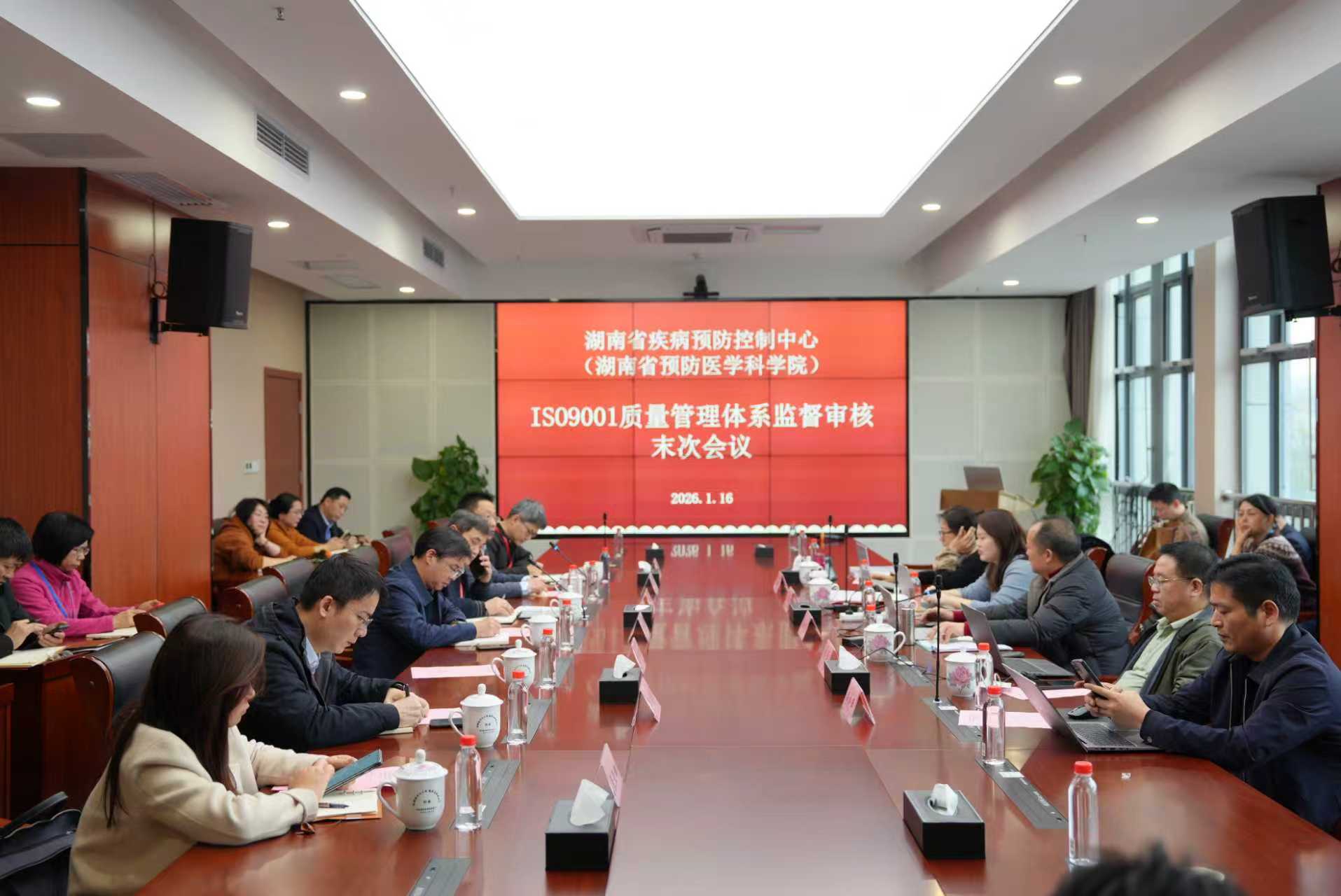 1768878276147.jpg 质量 图片.jpg