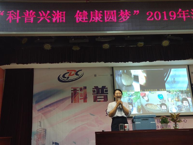 微信图片_20190910133603.jpg 微信图片_20190910133603.jpg