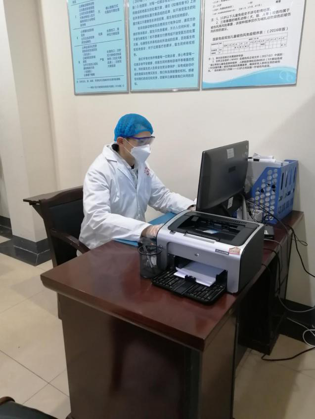 图片3.png 图片3.png