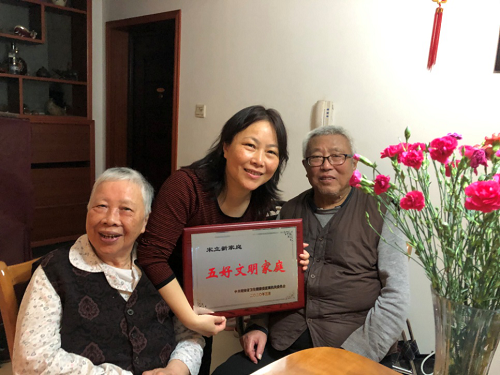 图片3.png 图片3.png