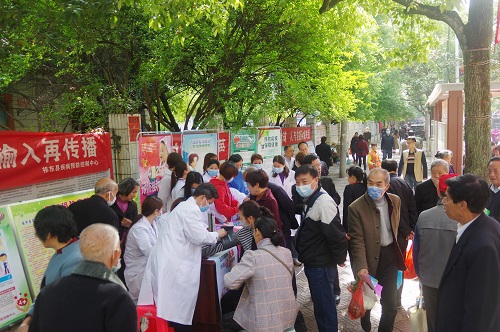 微信图片_20200423161019.jpg 微信图片_20200423161019.jpg