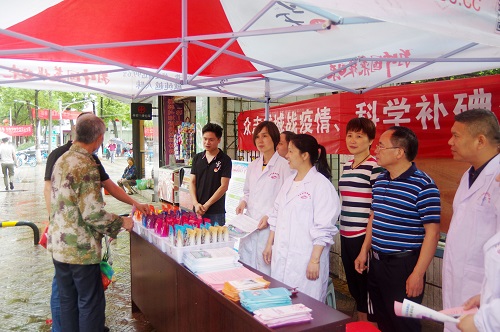 微信图片_20200512154119.jpg 微信图片_20200512154119.jpg