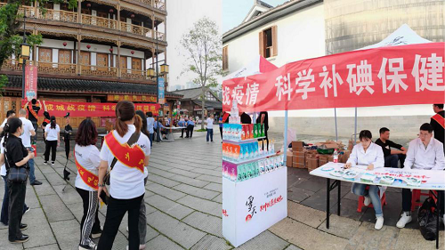 图片2.png 图片2.png