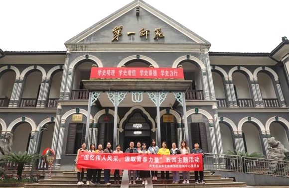 微信图片_2.jpg 微信图片_2.jpg