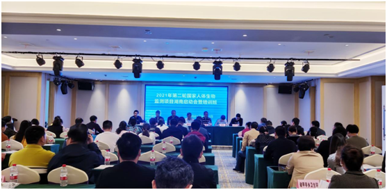 环境1.png 环境1.png