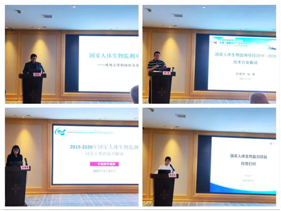 环境2.png 环境2.png