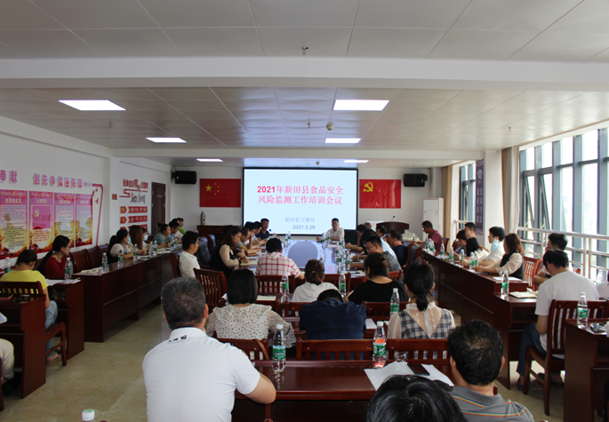 微信图片_20210531095813.png 微信图片_20210531095813.png