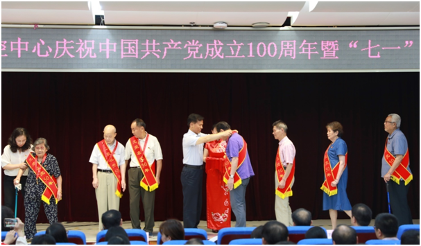 微信图片_2.png 微信图片_2.png