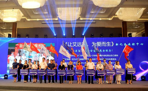 微信图片_20210707151233.jpg 微信图片_20210707151233.jpg