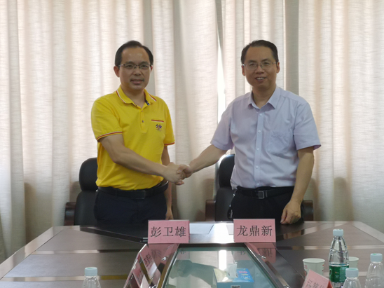 微信图片_20210716160625.png 微信图片_20210716160625.png