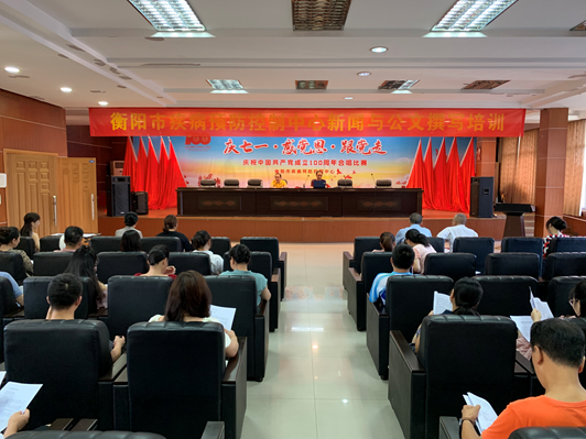 微信图片_20210716161130.png 微信图片_20210716161130.png