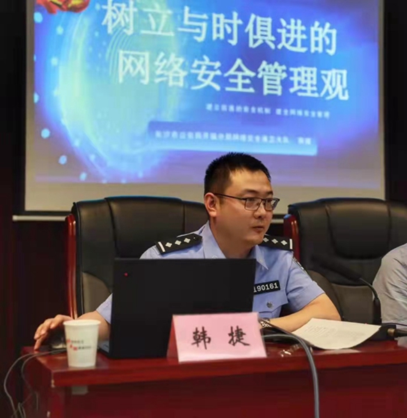 微信图片_2.jpg 微信图片_2.jpg