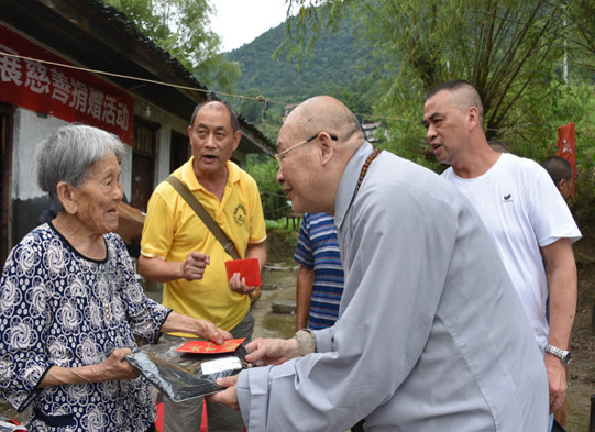 微信图片_20210721172720.png 微信图片_20210721172720.png