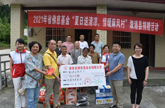 微信图片_20210721172754.png 微信图片_20210721172754.png