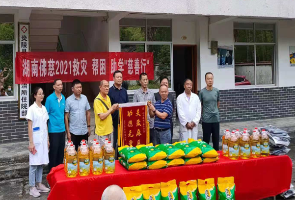 微信图片_20210721172824.png 微信图片_20210721172824.png