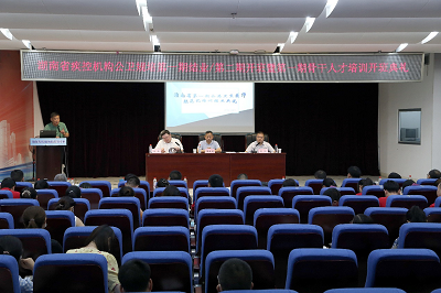 图片5.png 图片5.png