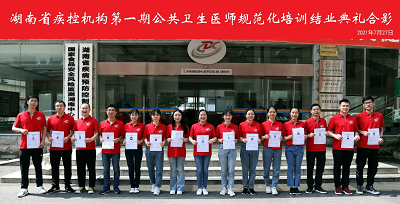 图片6.png 图片6.png