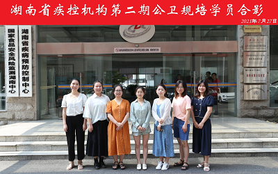 图片7.png 图片7.png