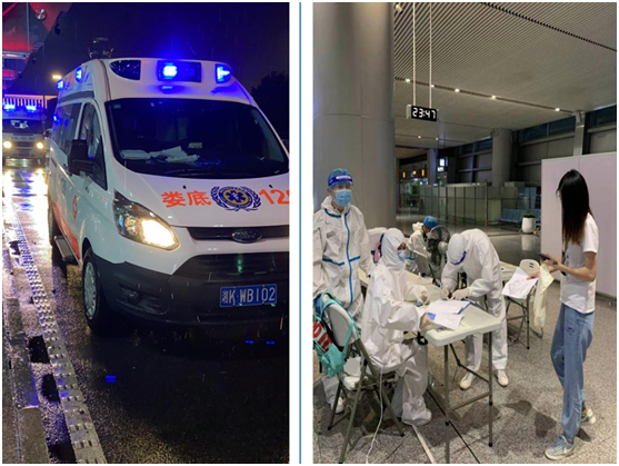 微信图片_20210822093401.png 微信图片_20210822093401.png