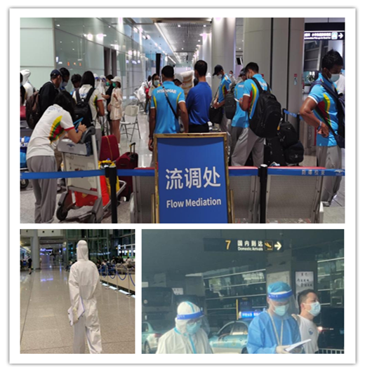 微信图片_20210822093407.png 微信图片_20210822093407.png