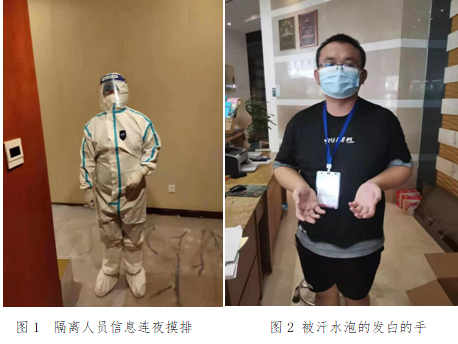 QQ截图20210822101859.png QQ截图20210822101859.png