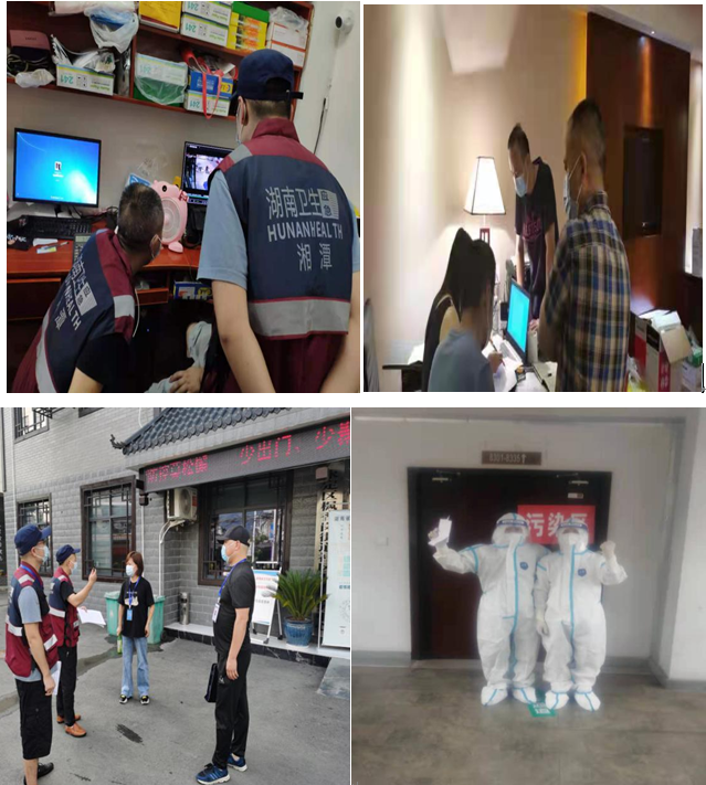 微信图片_20210823103405.png 微信图片_20210823103405.png