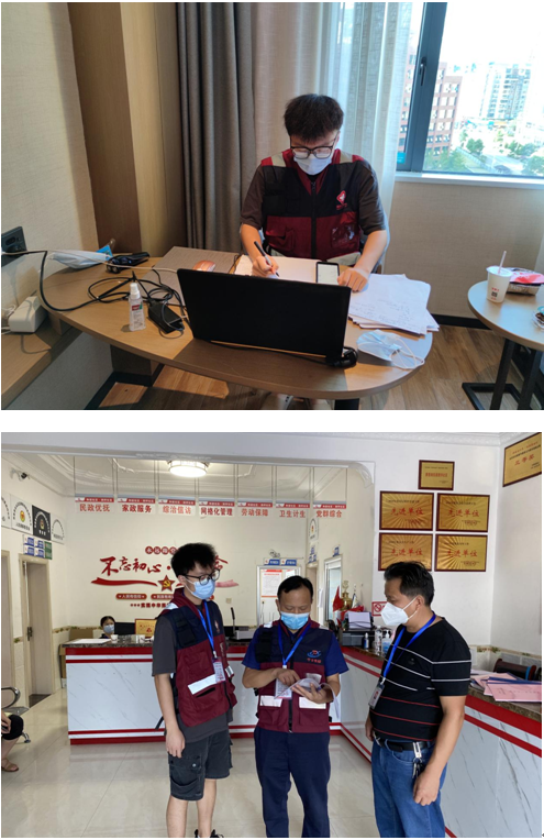 QQ截图20210823103721.png QQ截图20210823103721.png