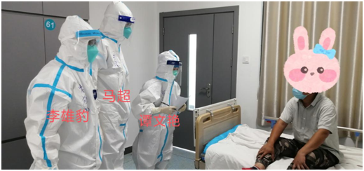 微信图片_20210824102747.png 微信图片_20210824102747.png