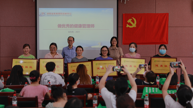 微信图片_20210910135725.png 微信图片_20210910135725.png