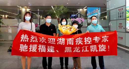 微信图片_20211012142255.png 微信图片_20211012142255.png