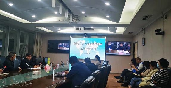 微信图片_20211029210643.jpg 微信图片_20211029210643.jpg