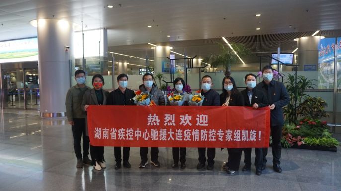 微信图片_20211124094535.png 微信图片_20211124094535.png