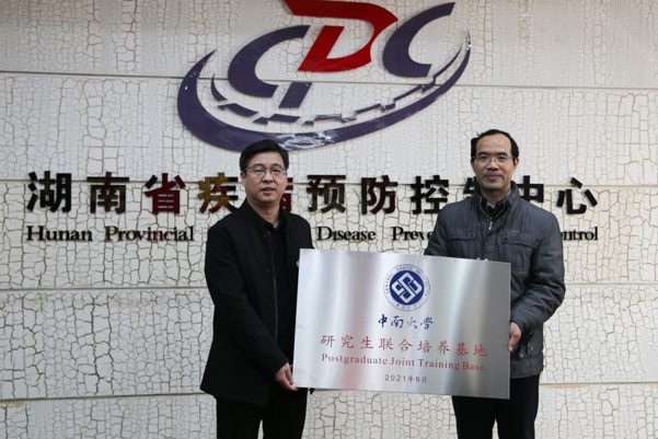 微信图片_20211224104115.png 微信图片_20211224104115.png